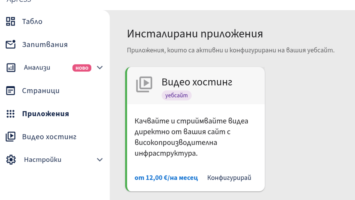Alternative text